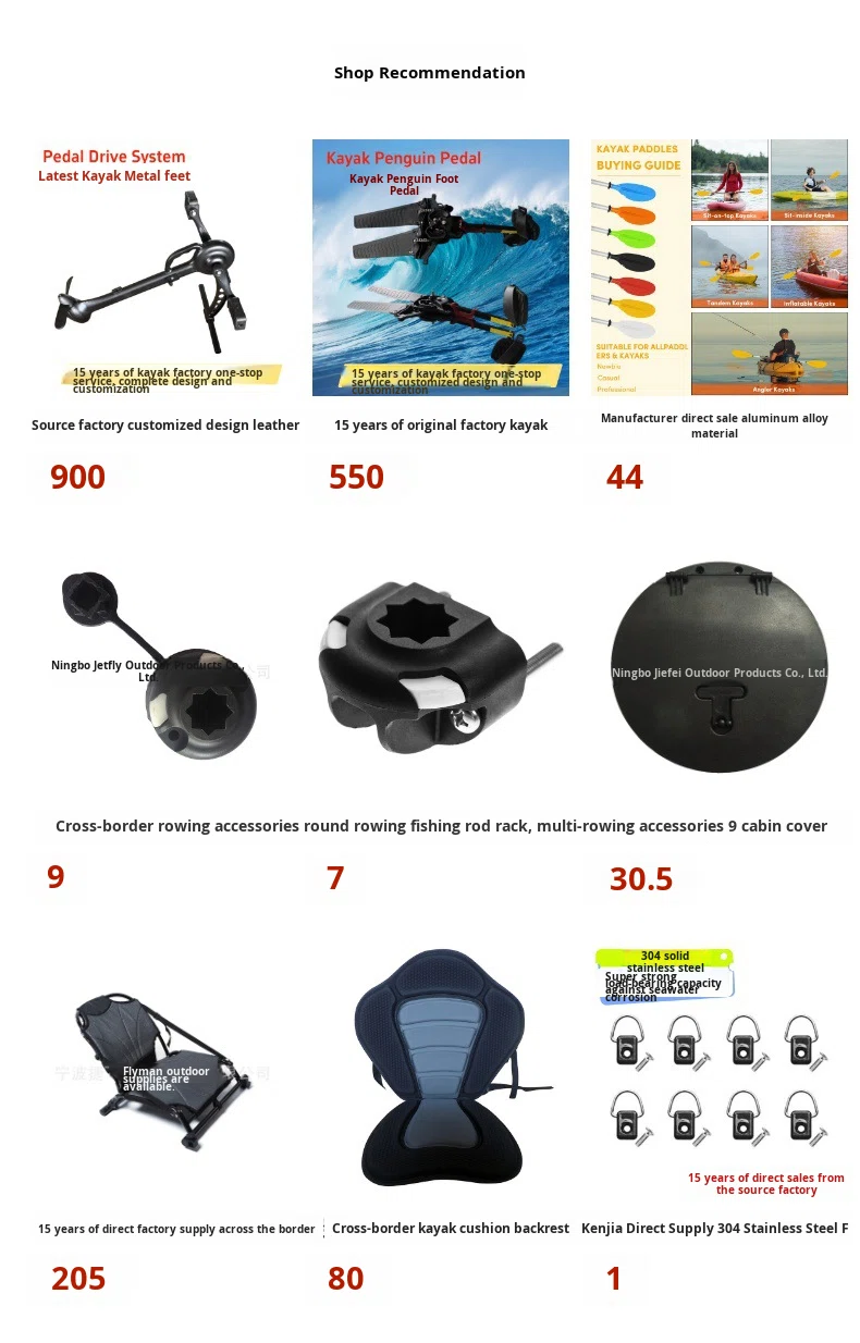 Producent ZM: Spersonalizowany – Fishing Kayak Seat recenzja i cena